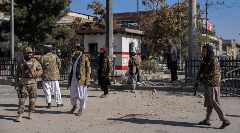 Explosion In Afghan Capital Wounds 2: Report