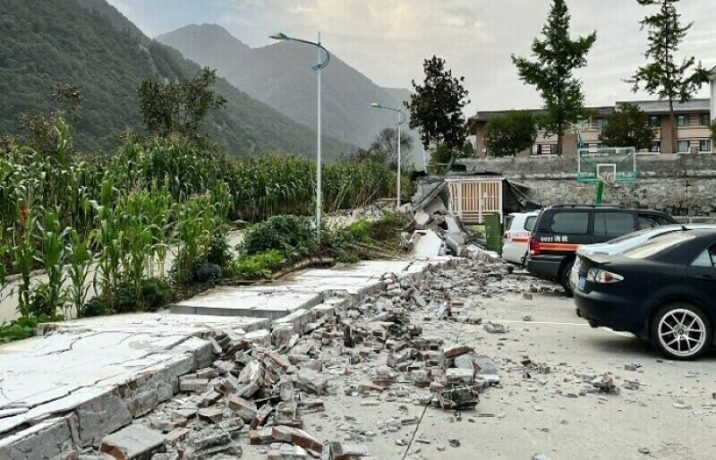 Video Shows The Moment Earthquake Hit China's Sichuan