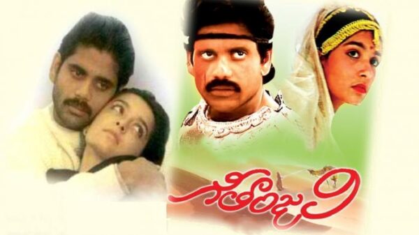 GEETHANJALI MOVIE AND SONGS