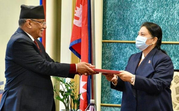 Pushpa Dahal 'Prachanda' Appointed Nepal's Prime Minister For Third Time