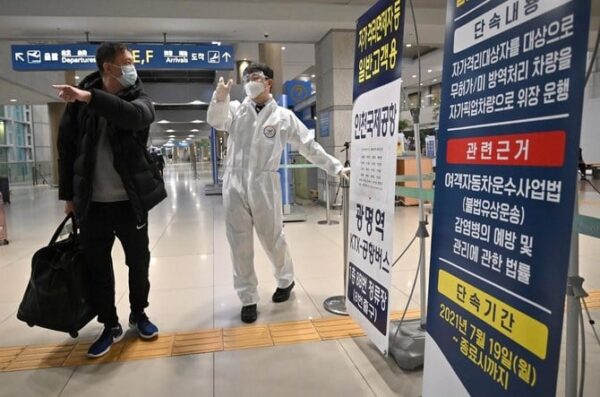 South Korea imposes restrictions on travelers from China over COVID-19 surge